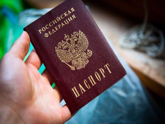 прописка в Калмыкии